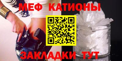 ГАЛЛЮЦИНОГЕННЫЕ ГРИБЫ Заводоуковск
