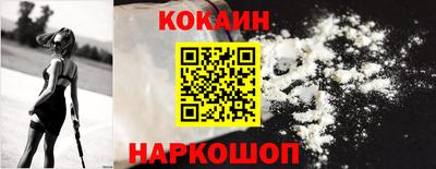 MDMA Заволжье
