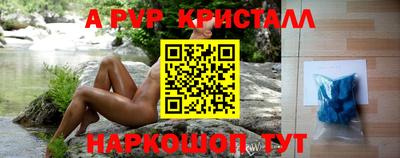 каннабис Донецк