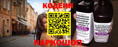 ALPHA PVP Жуковский