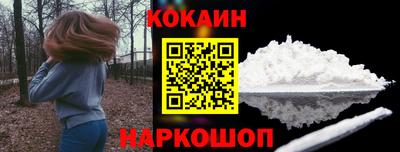 ГАЛЛЮЦИНОГЕННЫЕ ГРИБЫ Заводоуковск