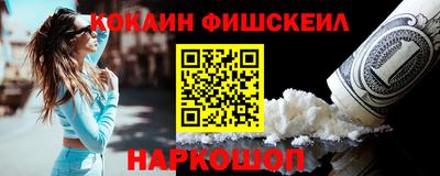 а пвп мука Донской