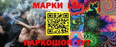 ALPHA PVP Жуковский