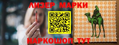 MDMA Заволжье