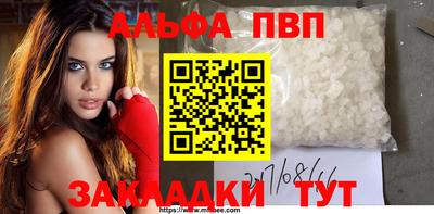 MDMA Заволжье