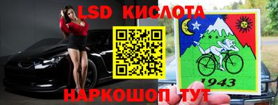 ALPHA PVP Жуковский