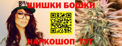 ALPHA PVP Жуковский