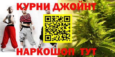 героин Дубна