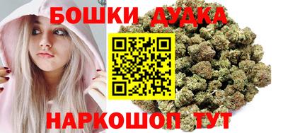 MDMA Заволжье