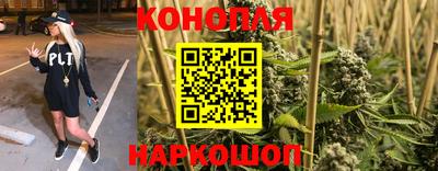 ALPHA PVP Жуковский