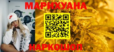 а пвп мука Донской