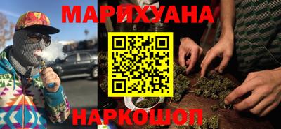 ГАЛЛЮЦИНОГЕННЫЕ ГРИБЫ Заводоуковск