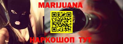 ГАЛЛЮЦИНОГЕННЫЕ ГРИБЫ Заводоуковск