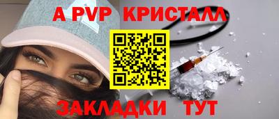 ГАЛЛЮЦИНОГЕННЫЕ ГРИБЫ Заводоуковск