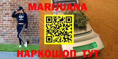 а пвп мука Донской