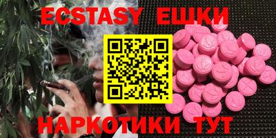 ALPHA PVP Жуковский