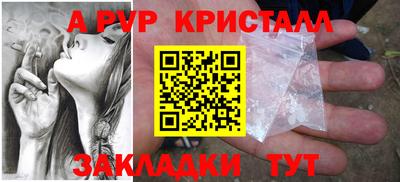 героин Дубна