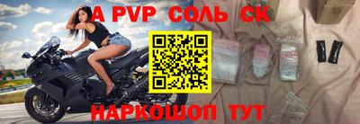 ГАЛЛЮЦИНОГЕННЫЕ ГРИБЫ Заводоуковск