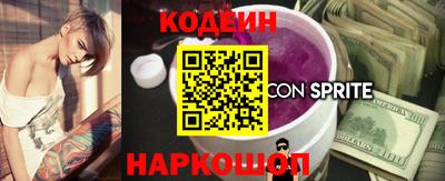 ALPHA PVP Жуковский