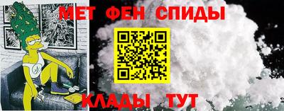 MDMA Заволжье