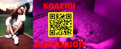 MDMA Заволжье
