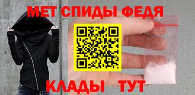 каннабис Донецк