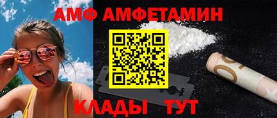 героин Дубна