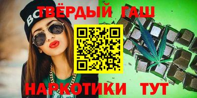 ГАЛЛЮЦИНОГЕННЫЕ ГРИБЫ Заводоуковск