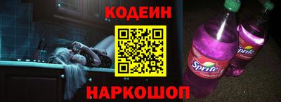 ALPHA PVP Жуковский