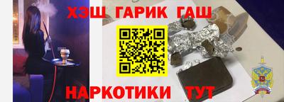 MDMA Заволжье