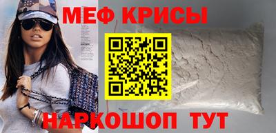 ГАЛЛЮЦИНОГЕННЫЕ ГРИБЫ Заводоуковск